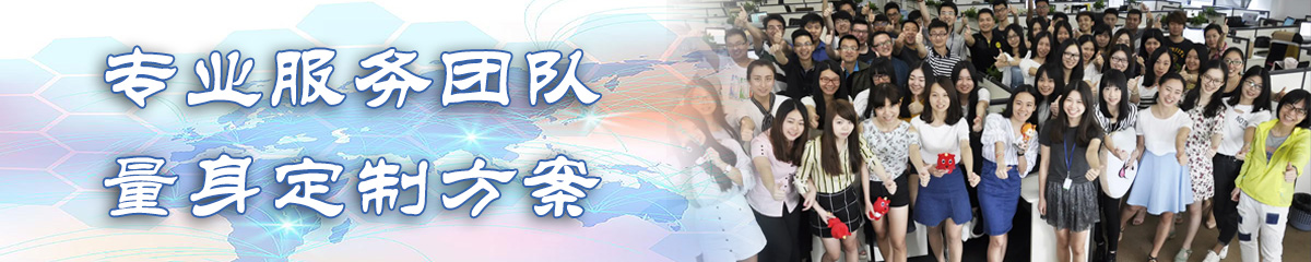临沧OA系统